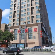 元达酒店(榆林中学店)