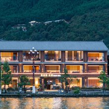 泊锐·云澜Resort Hotel(泸沽湖大落水店)