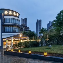 滁州朴巢春舍酒店(南谯区政务中心双洪公园店)