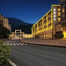 锐曼酒店