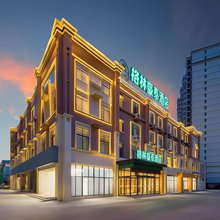 格林豪泰酒店(济宁任城文体中心南池水景园店)