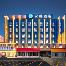 汉庭酒店(新乡胖东来生活广场店)