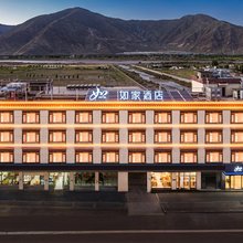 如家酒店·neo(达孜区区政府店)