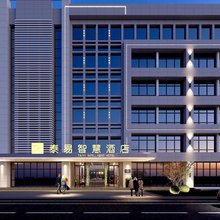 温州泰易智慧酒店(梧田夜市龙霞路地铁站店)