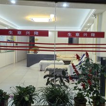 昆明鑫飞宾馆