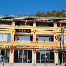 泸沽湖拾光民宿