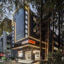 遇见唯诺酒店(合肥淮河路步行街市府广场店)