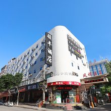 晋江骏丰酒店(晋江机场店)