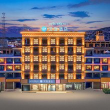汉庭酒店(囊谦县政府店)