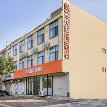 尚客优连锁酒店(石栾大街劳动就业大厦店)