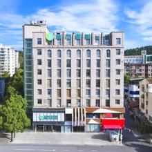 城市便捷酒店(咸宁北站咸安店)