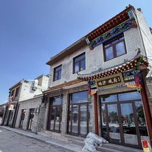 楠汐观府民宿(广府古城店)