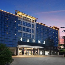 泽雯酒店(开封龙亭区宋城路站店)