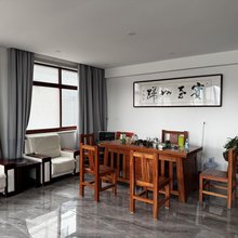 常家小院