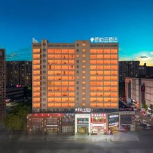 如家派柏·云酒店(芜湖安师大花津校区会展中心店)