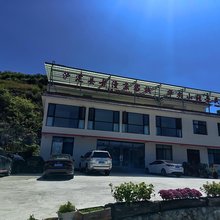 古潼京客栈