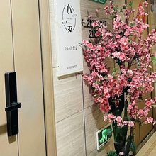 小云公寓(东二环泰禾广场店)