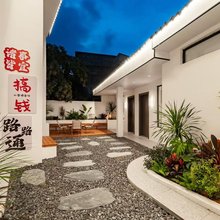 澜汐·亲子休闲度假Villa美宿(北海银滩景区店)
