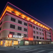 尚客优连锁酒店(博罗龙桥大道店)