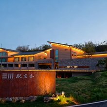 筑家跃龙谷龙栖民宿