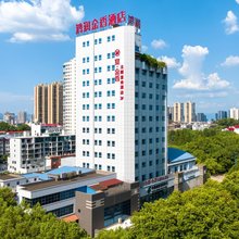 金香大酒店(娄底娄星广场春园步行街店)