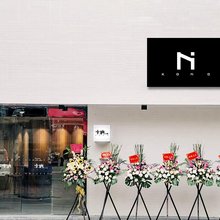 卡纳公寓(天河客运站店)