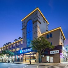 爱电竞酒店(舟山定海凯虹广场店)