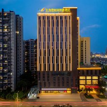 江海碧桂园凤凰酒店(江门东站万达广场店)