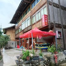 山水居民宿(小丹江苗寨店)