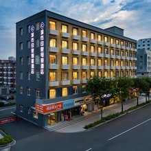 城市印象智能酒店(保定火车站店)