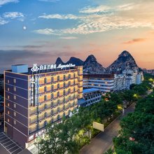 白玉兰酒店(桂林两江四湖象鼻山景区店)
