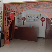 石泉顺翔旅馆