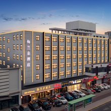 锦州梅兰朵酒店(凌河夜市店)
