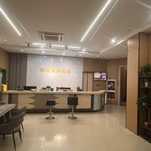 和坤商务酒店(宁波莫枝北路店)