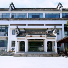 黄山玺樾漫旅酒店(呈坎店)