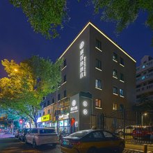 康百纳酒店(北京雍和宫东直门地铁站店)