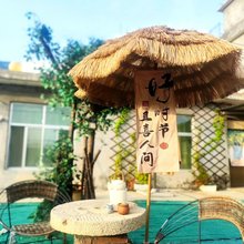 云台山等风民宿(岸上服务区店)