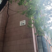 醇泽青年旅舍(包河苑地铁站D口店)