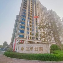 金泽公馆