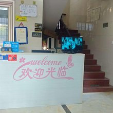 溧阳市清舍民宿