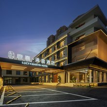 鹿喜·满庭酒店(怀来店)