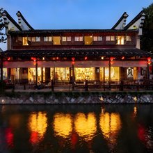 南浔赏玉阁酒店(南浔古镇景区店)