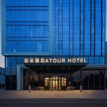武汉黄鹤楼龙湖白沙天街亚朵酒店