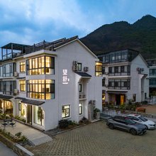 天台望舒民宿(天台山风景区店)