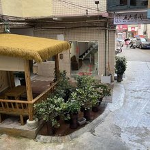 五六月间民宿(人民广场高铁站店)