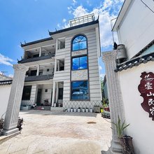 云山民宿(百花岭店)