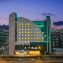 全季酒店(扬州文昌阁文昌西路店)