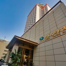 安徽天都大酒店