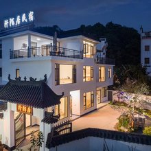 婺源阡陌居·花园艺术空间设计师民宿
