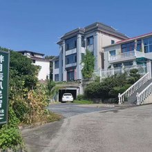 畔月轰趴民宿